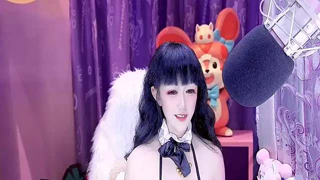 Snapshot of kumamon- chatting on 01/04/25, 06:09 kumamon- online show from 01/04/25, 06:09