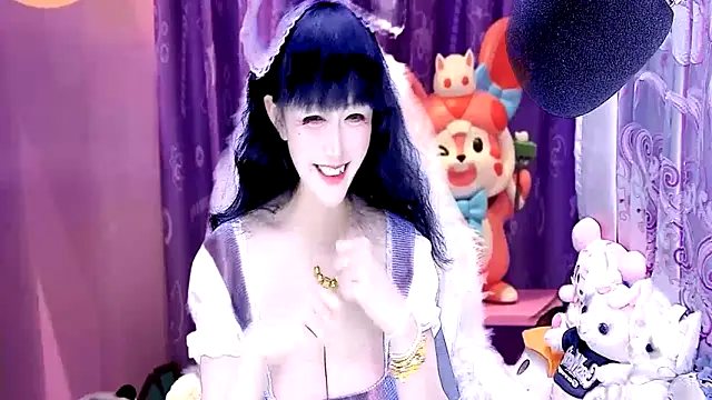 Snapshot of kumamon- chatting on 01/11/25, 02:47 kumamon- online show from 01/11/25, 02:47