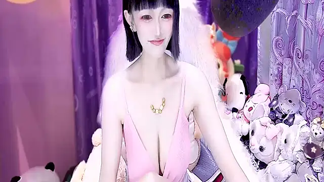 Snapshot of kumamon- chatting on 10/20/25, 02:39 kumamon- online show from 10/20/25, 02:39