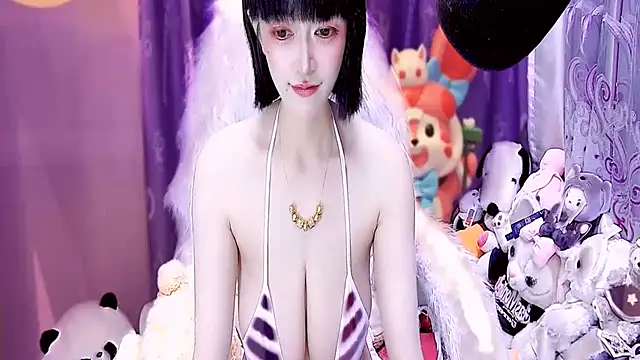 Snapshot of kumamon- chatting on 04/02/26, 02:26 kumamon- online show from 04/02/26, 02:26