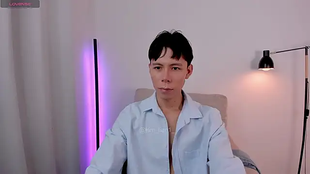 Snapshot of kim_lian21 chatting on 01/06/26, 09:02 kim lian21 online show from 01/06/26, 09:02