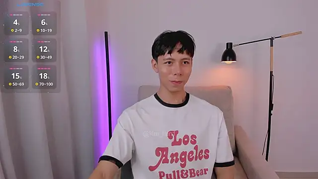 Snapshot of kim_lian21 chatting on 01/07/26, 09:12 kim lian21 online show from 01/07/26, 09:12