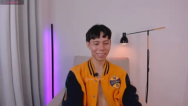 Snapshot of kim_lian21 chatting on 01/09/26, 10:18 kim lian21 online show from 01/09/26, 10:18