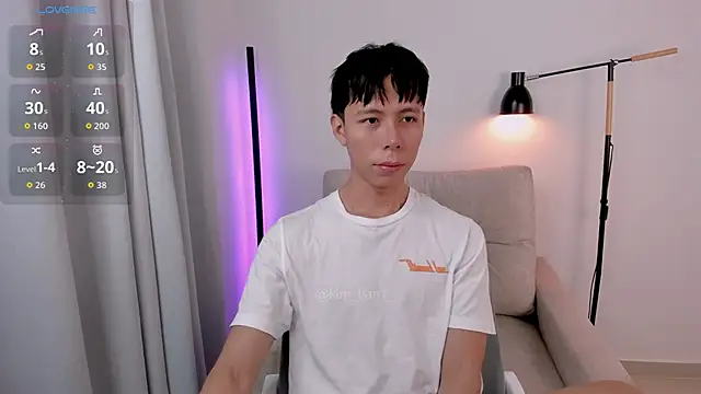 Snapshot of kim_lian21 chatting on 01/11/26, 08:52 kim lian21 online show from 01/11/26, 08:52