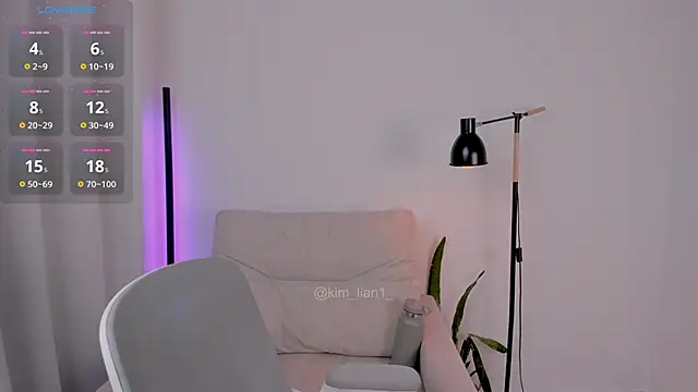 Snapshot of kim_lian21 chatting on 02/09/26, 03:43 kim lian21 online show from 02/09/26, 03:43