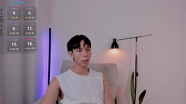 Snapshot of kim_lian21 chatting on 02/15/26, 05:04 kim lian21 online show from 02/15/26, 05:04