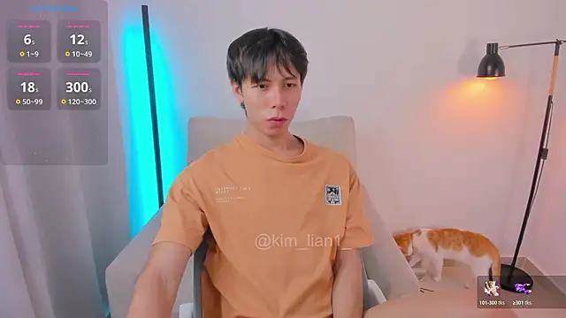 Snapshot of kim_lian21 chatting on 03/07/26, 08:44 kim lian21 online show from 03/07/26, 08:44