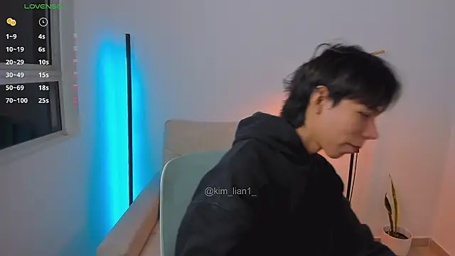 Snapshot of kim_lian21 chatting on 03/19/26, 06:39 kim lian21 online show from 03/19/26, 06:39