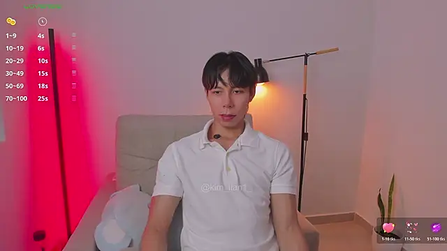 Snapshot of kim_lian21 chatting on 03/23/26, 08:29 kim lian21 online show from 03/23/26, 08:29