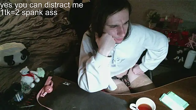 Snapshot of izilizi_23 chatting on 12/09/24, 06:25 izilizi 23 online show from 12/09/24, 06:25