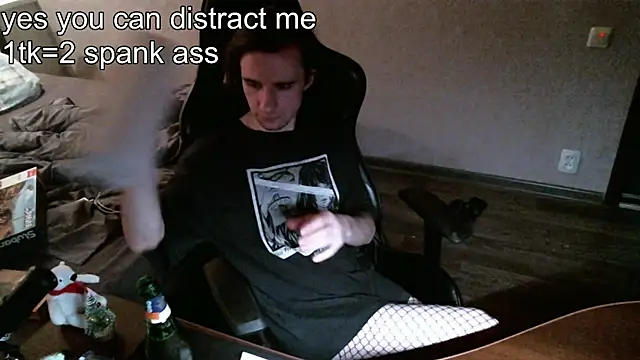 Snapshot of izilizi_23 chatting on 12/18/24, 03:44 izilizi 23 online show from 12/18/24, 03:44