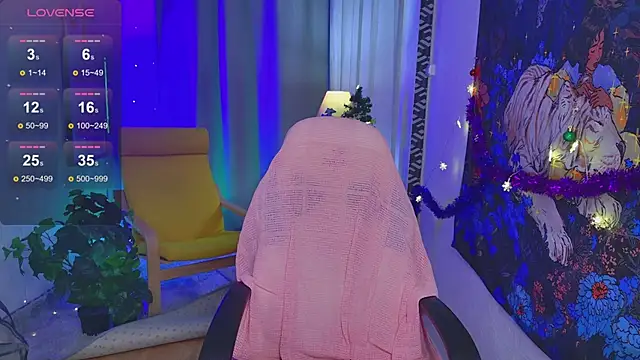 LovelyJessie online show from 12/16/24, 06:05