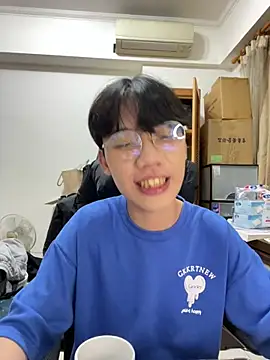 Snapshot of hihi0169 chatting on 03/09/25, 02:43 hihi0169 online show from 03/09/25, 02:43