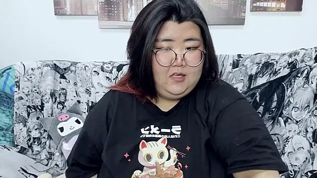 Nadine asian online show from 12/14/24, 04:45