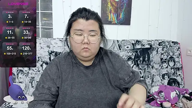 Nadine asian online show from 09/14/25, 08:13