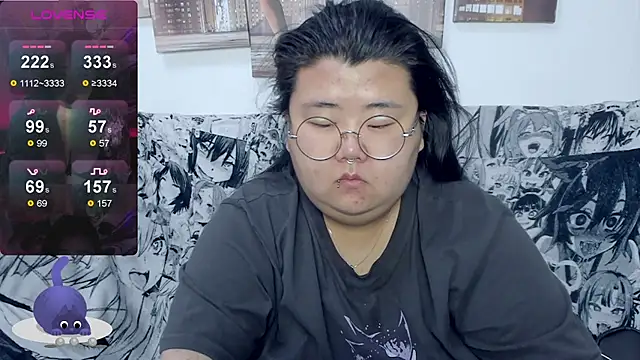 Nadine asian online show from 10/18/25, 01:19