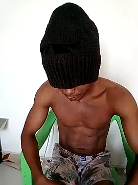 Snapshot of Samir4123 chatting on 02/02/25, 04:48 Samir4123 online show from 02/02/25, 04:48