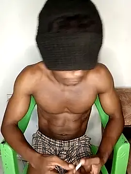 Snapshot of Samir4123 chatting on 03/03/25, 05:29 Samir4123 online show from 03/03/25, 05:29