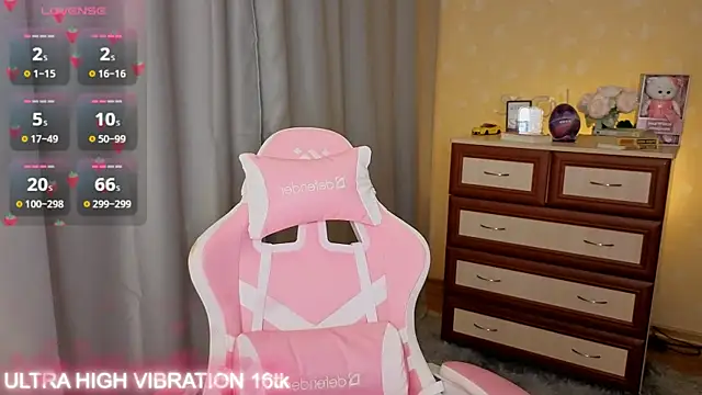 cutie mili online show from 12/05/25, 07:50