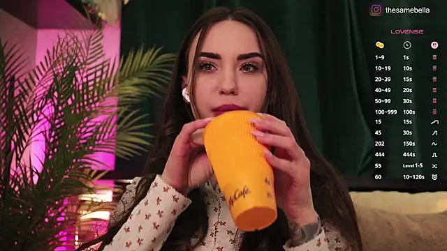 Snapshot of BabyYoda- chatting on 04/21/26, 01:42 BabyYoda- online show from 04/21/26, 01:42