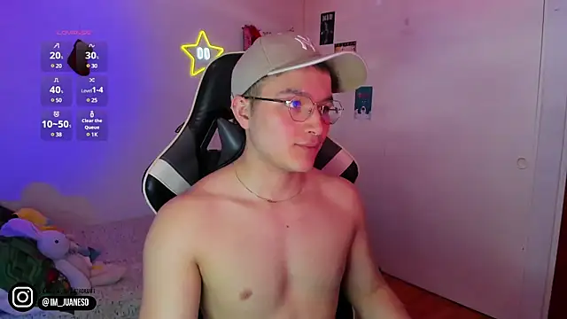 AustinSummerr online show from 12/16/24, 03:54