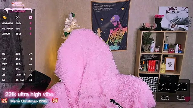 Snapshot of flower_sarah_ chatting on 12/25/24, 08:07 flower sarah  online show from 12/25/24, 08:07