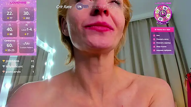 SquirtyAlisa online show from 02/04/25, 11:38