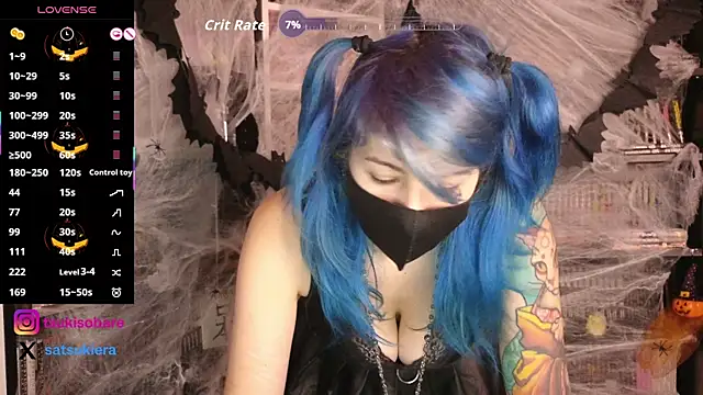 Snapshot of _Satsuki_ chatting on 10/29/25, 04:42 Satsuki online show from 10/29/25, 04:42