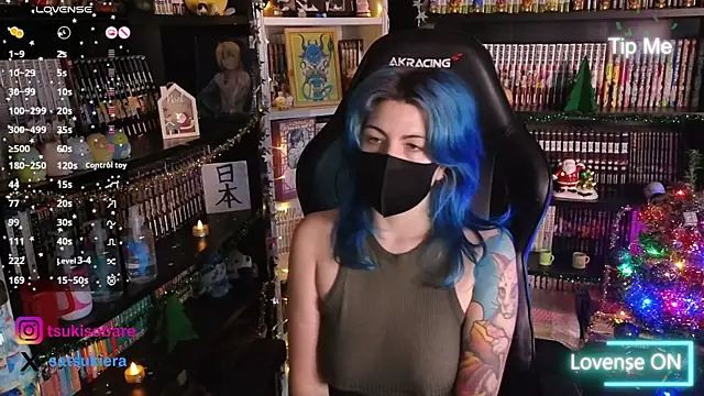 Snapshot of _Satsuki_ chatting on 12/05/25, 03:20 Satsuki online show from 12/05/25, 03:20