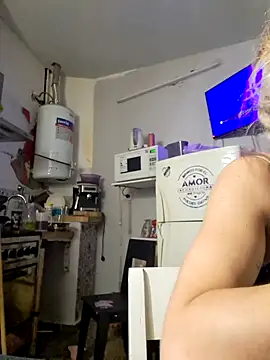 Snapshot of gala2 chatting on 04/16/26, 09:26 gala2 online show from 04/16/26, 09:26