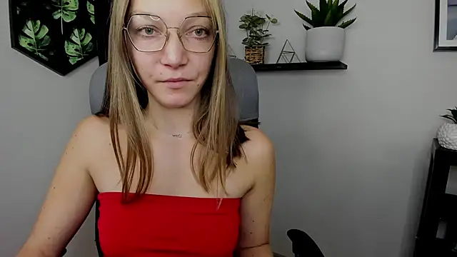 EmillyPlay online show from 12/14/24, 11:18