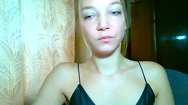 EmillyPlay online show from 11/26/25, 06:47