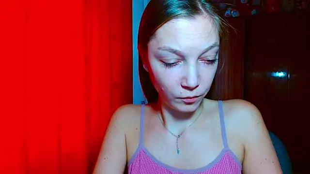 EmillyPlay online show from 12/16/25, 08:08