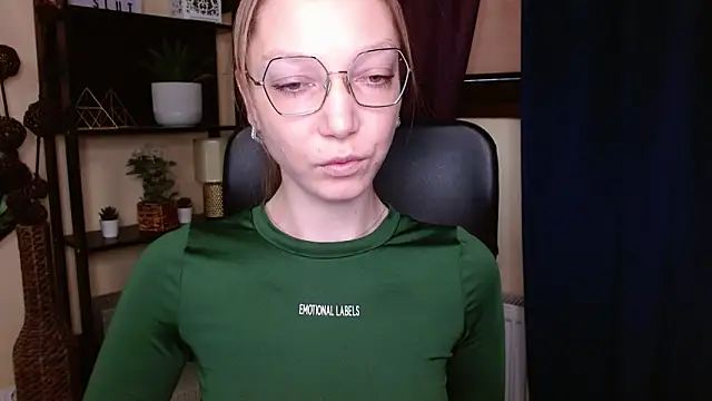 EmillyPlay online show from 02/19/26, 06:31