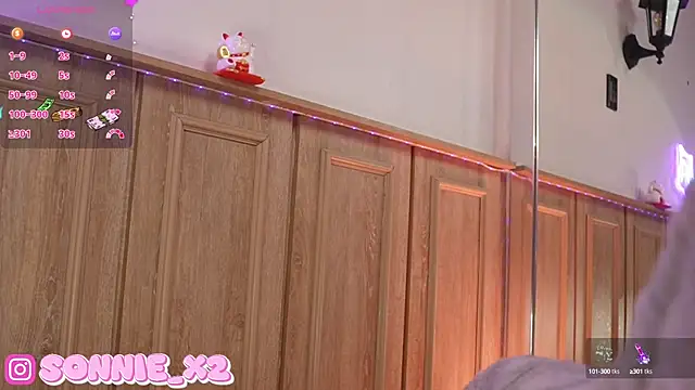 Sonnie  online show from 03/18/25, 05:53