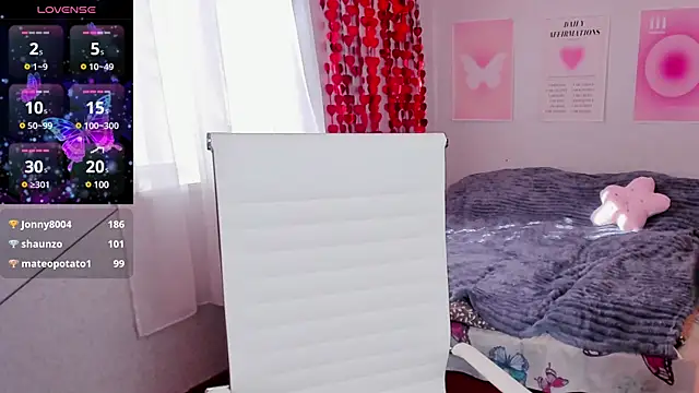 Geisha Anna online show from 02/25/25, 09:09