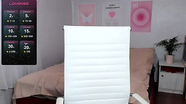 Geisha Anna online show from 11/09/25, 07:06