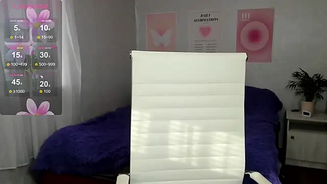 Geisha Anna online show from 04/12/26, 06:29