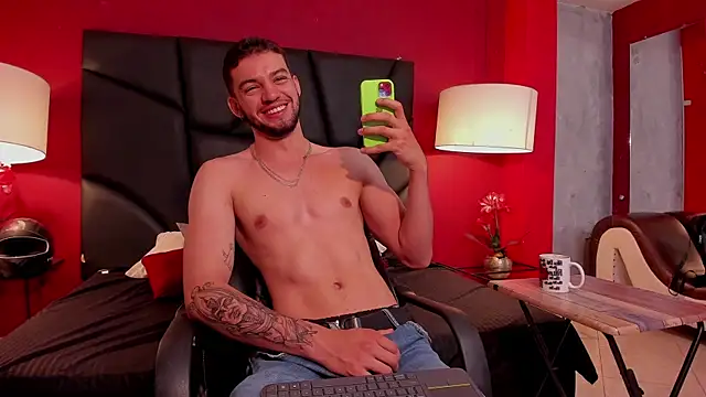 Snapshot of Michael_magno chatting on 01/12/25, 06:16 Michael magno online show from 01/12/25, 06:16