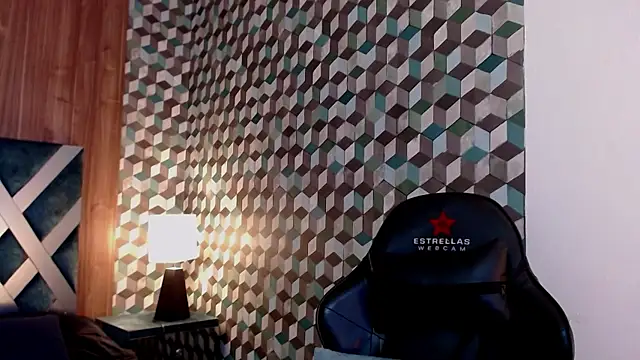 Snapshot of Michael_magno chatting on 02/12/25, 12:44 Michael magno online show from 02/12/25, 12:44