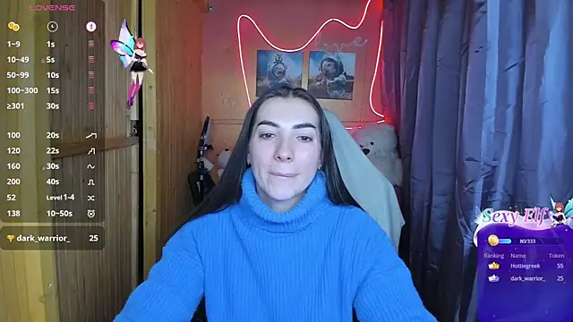 Snapshot of Fiery_Brunette_ chatting on 02/21/25, 02:06 Fiery Brunette online show from 02/21/25, 02:06