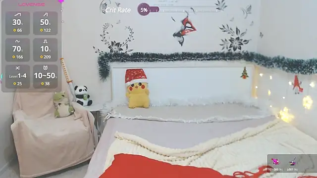 Snapshot of alice_de chatting on 01/08/25, 02:35 alice de online show from 01/08/25, 02:35