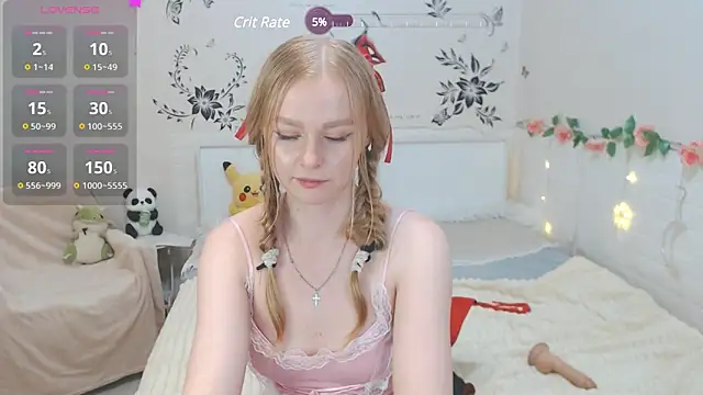 Snapshot of alice_de chatting on 01/16/25, 05:42 alice de online show from 01/16/25, 05:42