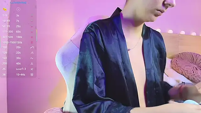 Snapshot of Keidancee chatting on 11/09/25, 08:51 Keidancee online show from 11/09/25, 08:51