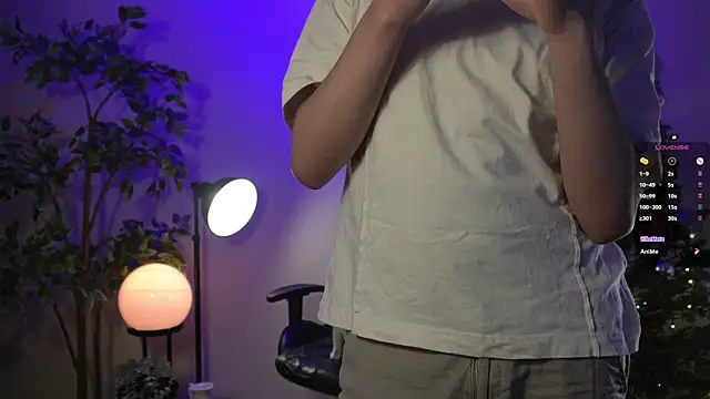 Snapshot of SrLuis18 chatting on 12/21/24, 05:14 SrLuis18 online show from 12/21/24, 05:14