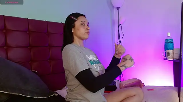 megan lover online show from 04/02/26, 01:42