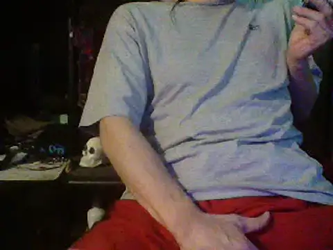 Snapshot of mrdemoncrowly chatting on 03/12/25, 05:24 mrdemoncrowly online show from 03/12/25, 05:24