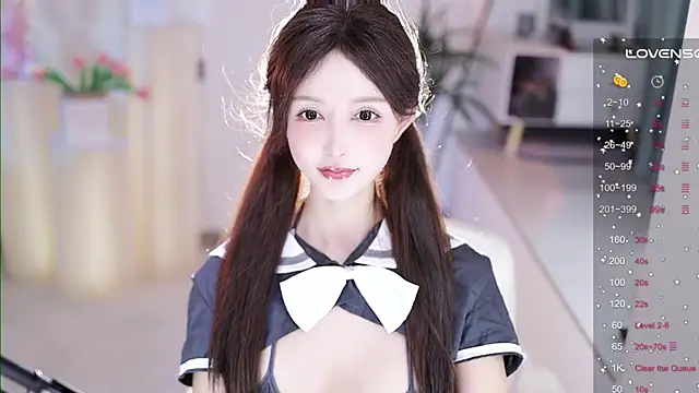 LoveJay520 online show from 01/25/25, 07:18