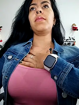 Emily Wane online show from 12/17/25, 04:46