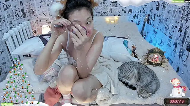 Minami 686 online show from 12/17/25, 09:21